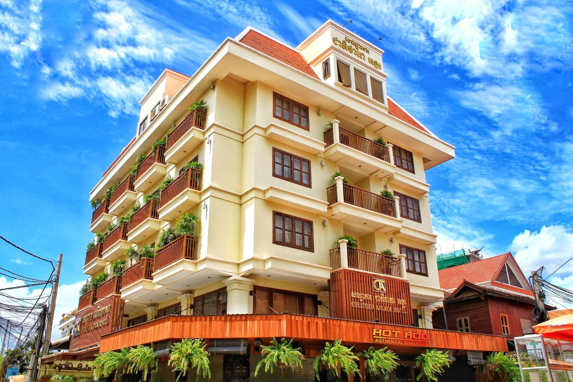 Cheathata Cta Hotel Сием Реап Екстериор снимка